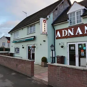 *** Hotel Adnans United Kingdom